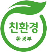 친환경 환경부