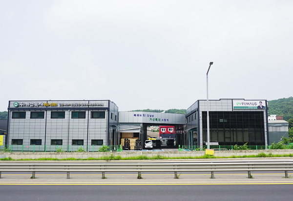 거산목재 전경1