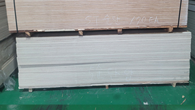 합판5순색 UV코팅